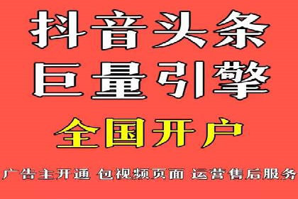 百度竞价运营的创意策略：如何打造吸引人的广告