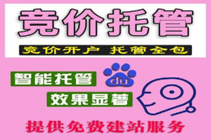 小红书信息流广告投放技巧，案例教学