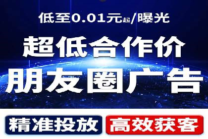 竞价托管sem案例揭秘：关键词策略的巧妙运用